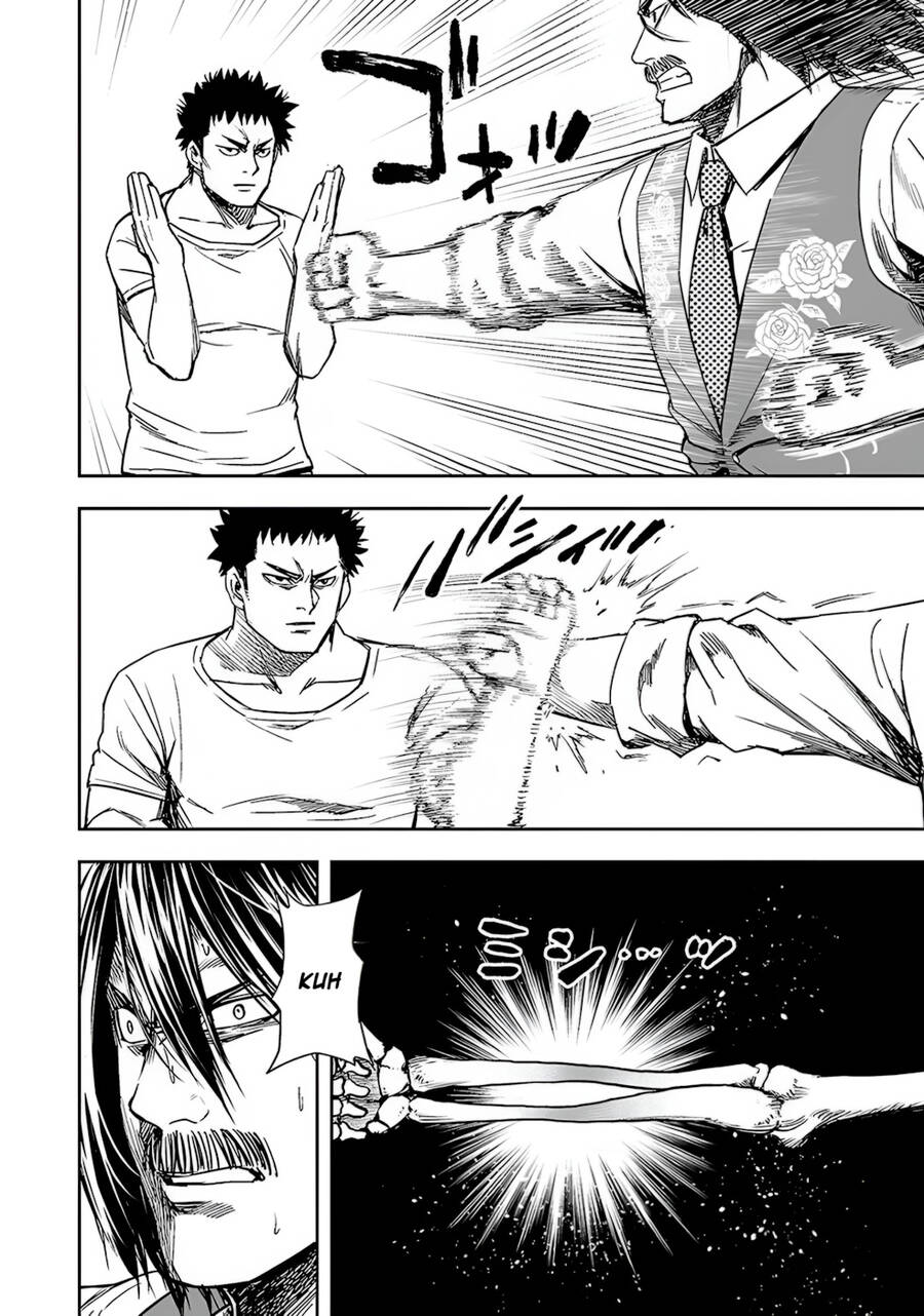 Tsuyoshi Chap 22 - Next Chap 23