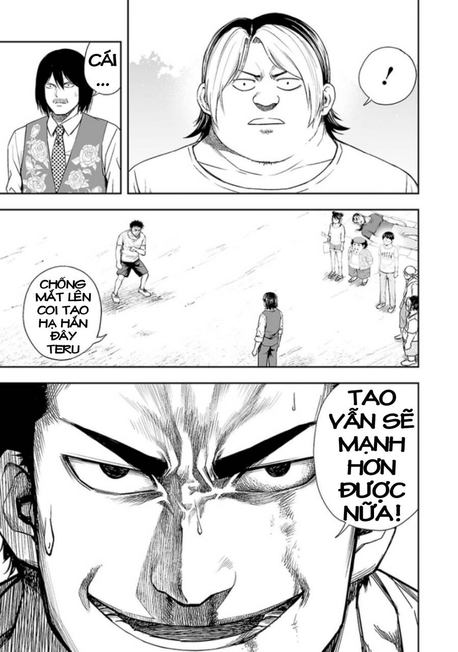 Tsuyoshi Chap 23 - Next Chap 24