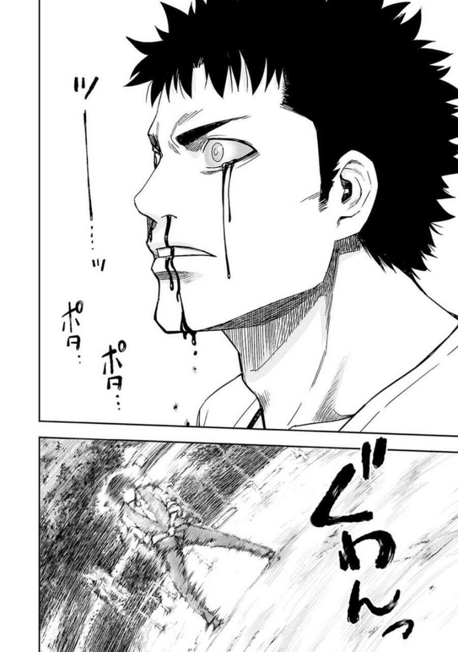 Tsuyoshi Chap 23 - Next Chap 24