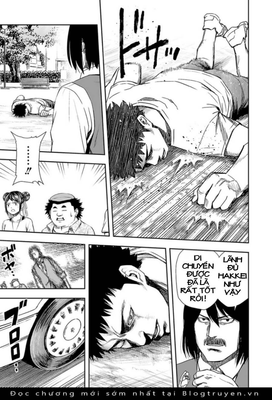 Tsuyoshi Chap 23 - Next Chap 24
