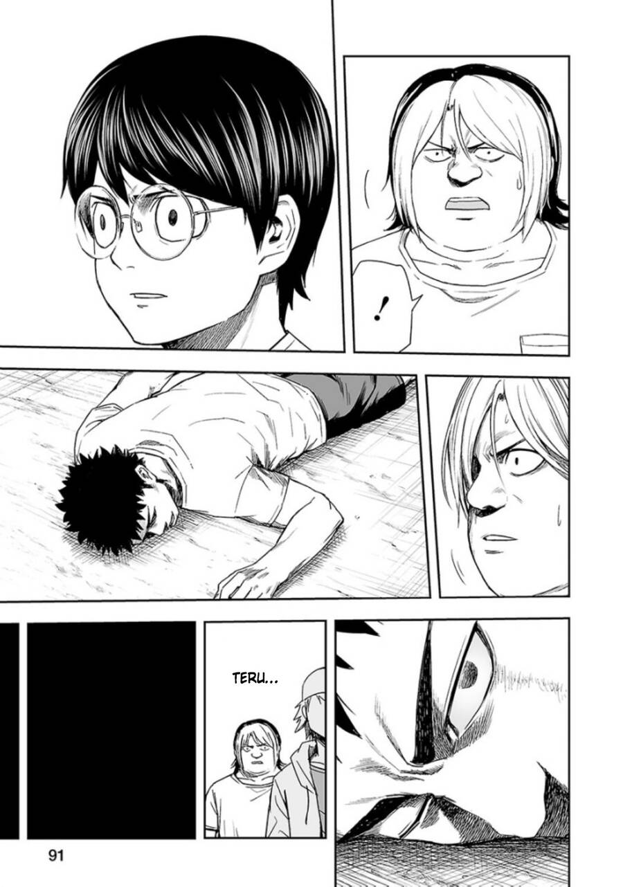 Tsuyoshi Chap 23 - Next Chap 24