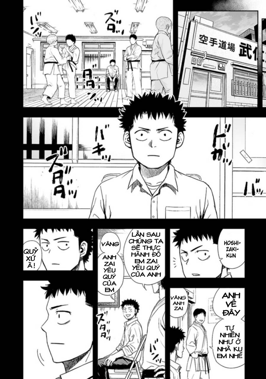 Tsuyoshi Chap 23 - Next Chap 24