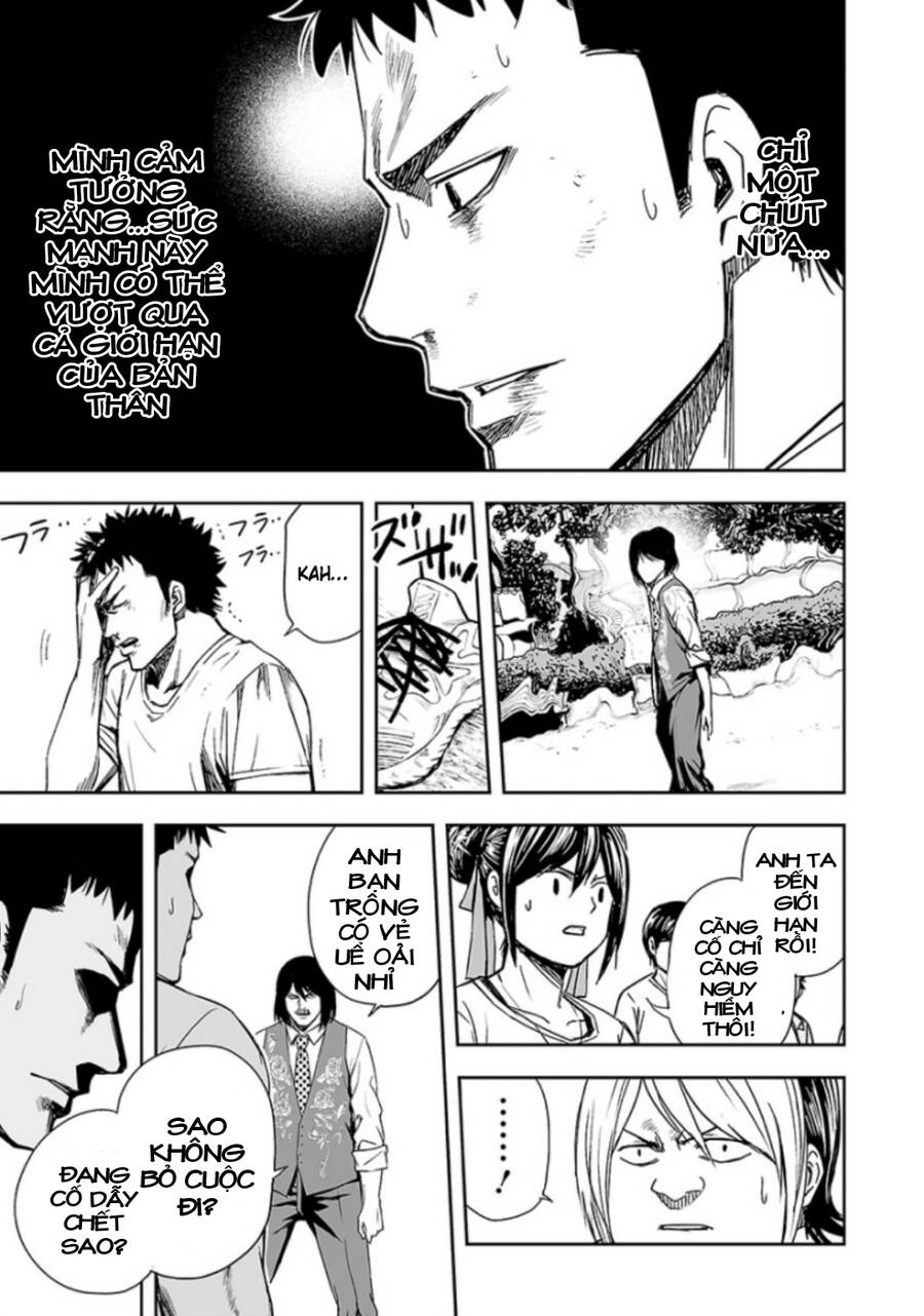 Tsuyoshi Chap 24 - Next Chap 25