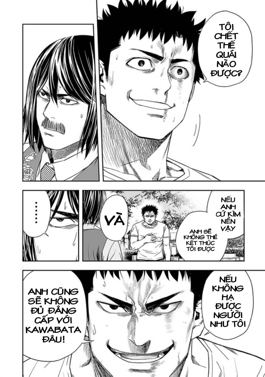 Tsuyoshi Chap 24 - Next Chap 25