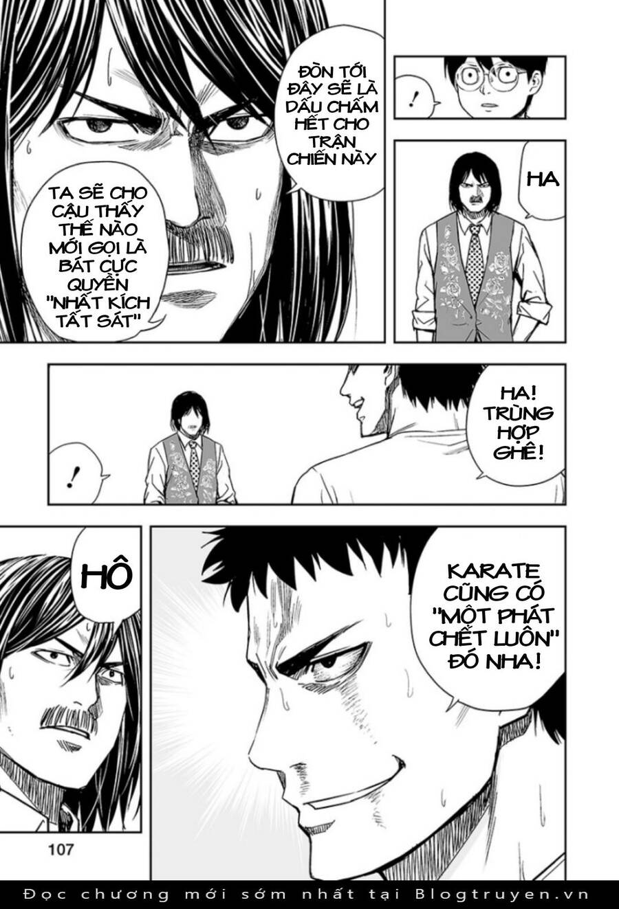 Tsuyoshi Chap 24 - Next Chap 25