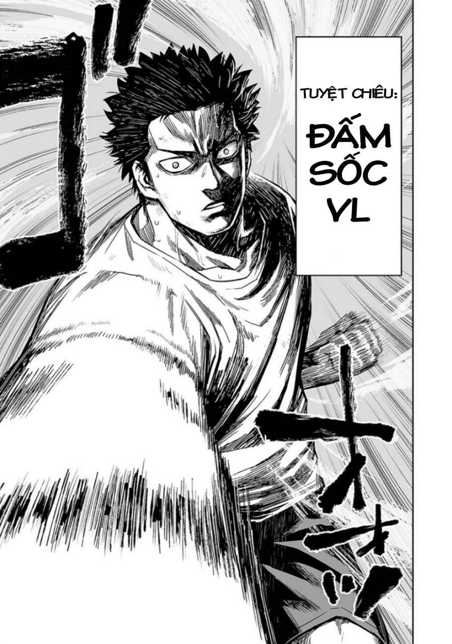 Tsuyoshi Chap 24 - Next Chap 25