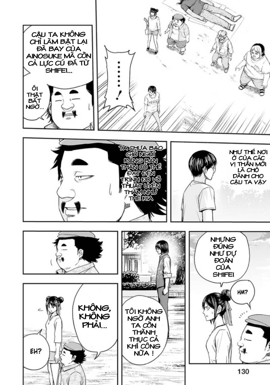 Tsuyoshi Chap 25 - Next Chap 26