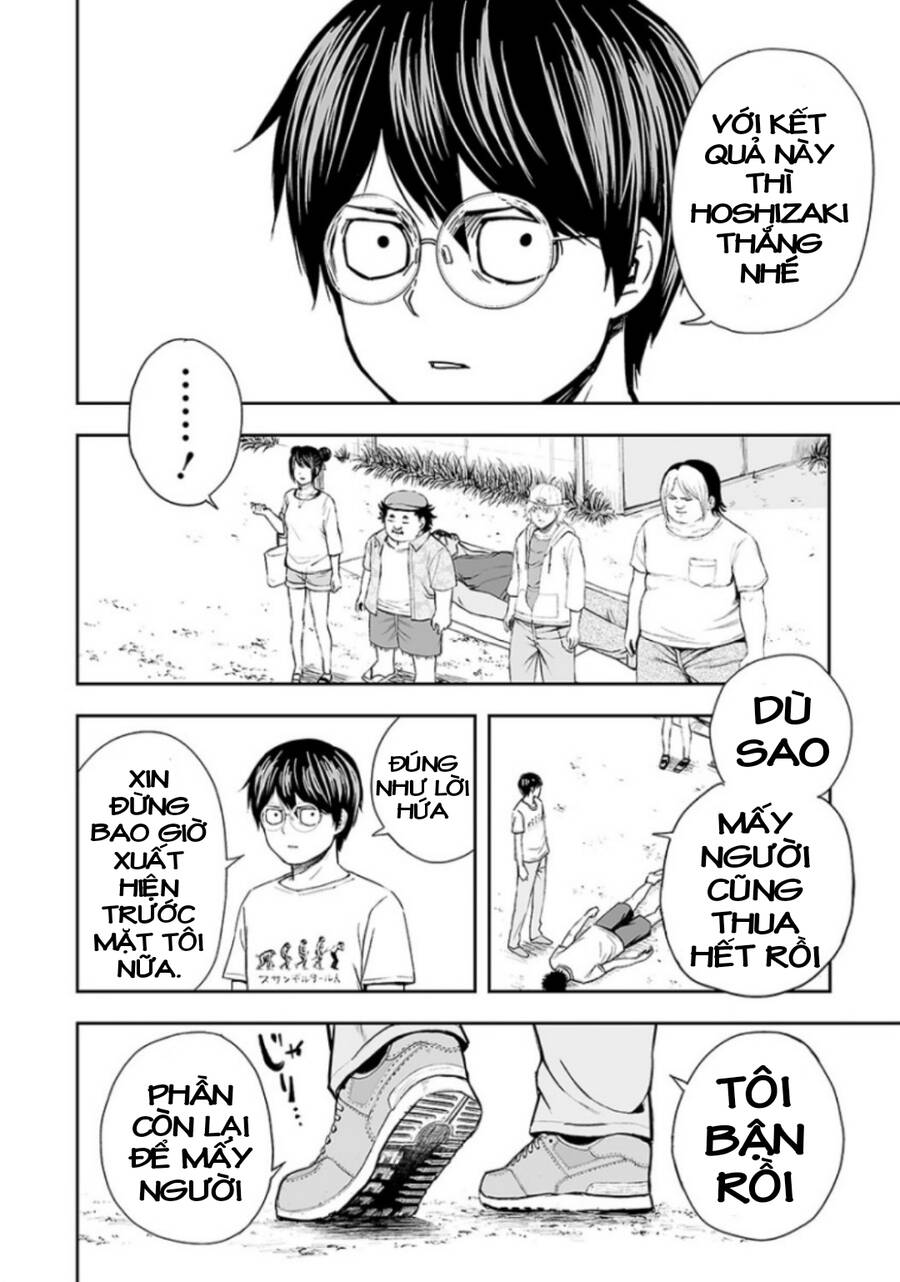 Tsuyoshi Chap 25 - Next Chap 26
