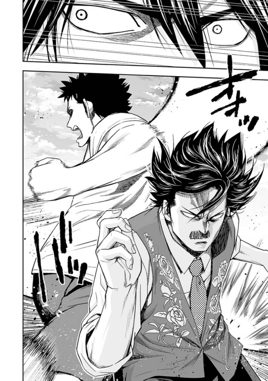 Tsuyoshi Chap 25 - Next Chap 26