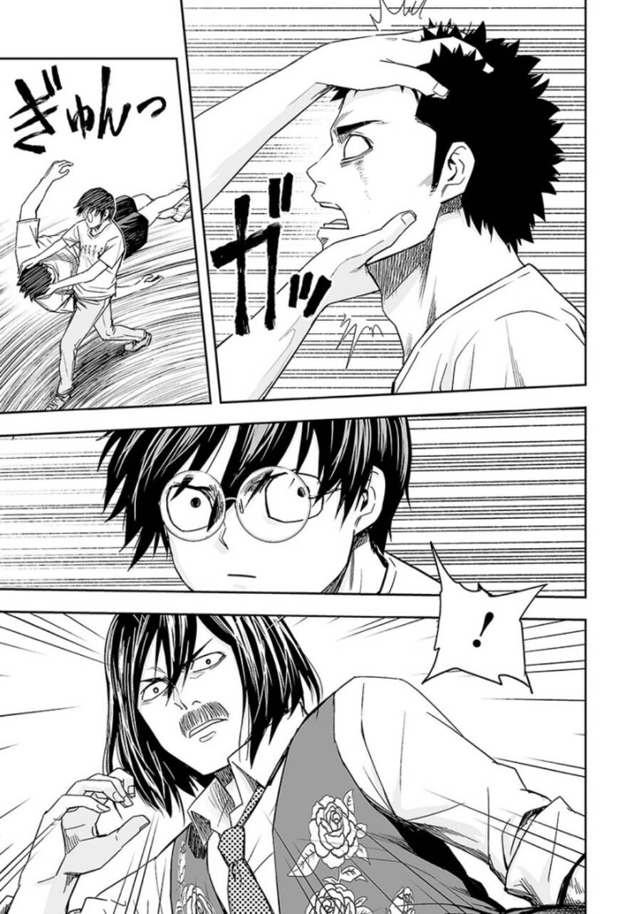 Tsuyoshi Chap 25 - Next Chap 26