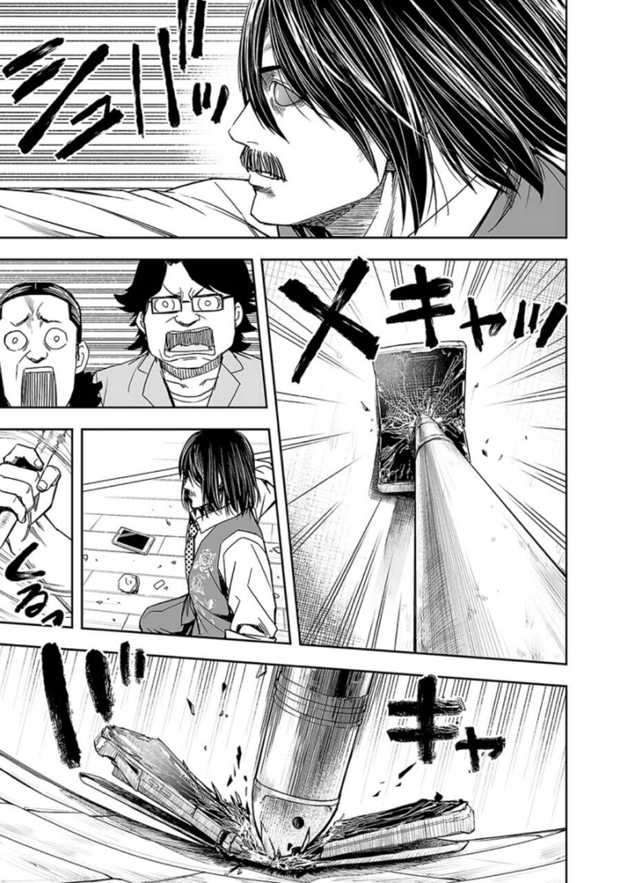 Tsuyoshi Chap 26 - Next Chap 27