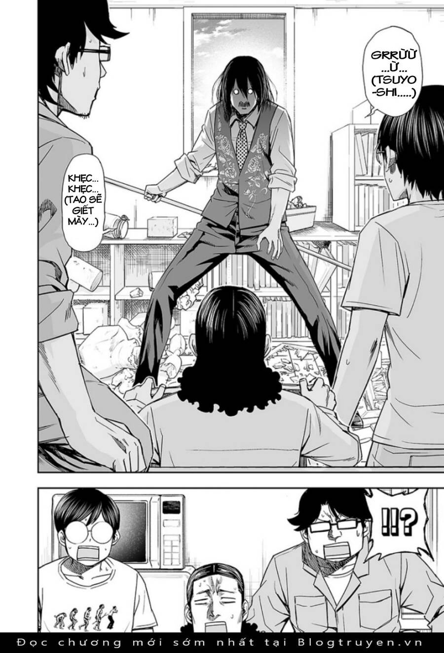 Tsuyoshi Chap 26 - Next Chap 27