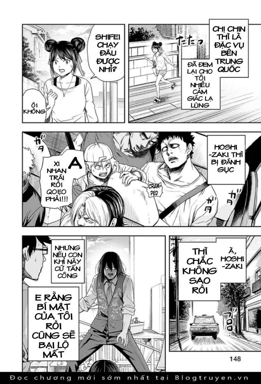Tsuyoshi Chap 26 - Next Chap 27