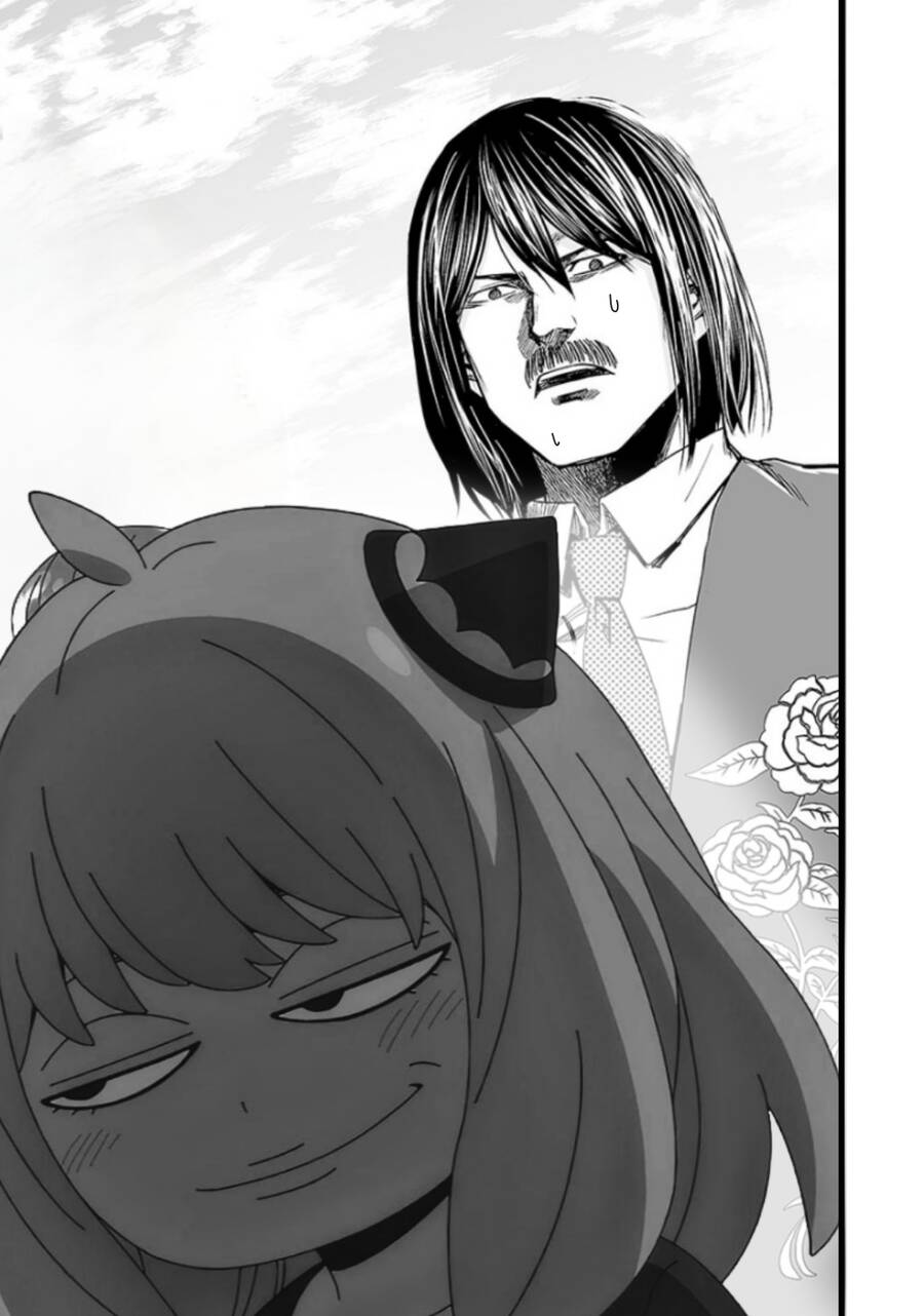 Tsuyoshi Chap 26 - Next Chap 27