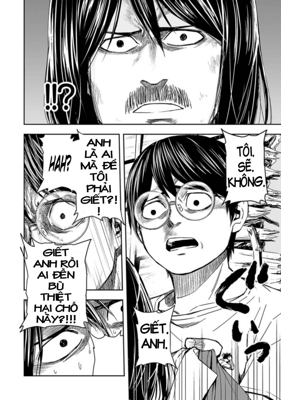 Tsuyoshi Chap 27 - Next Chap 28