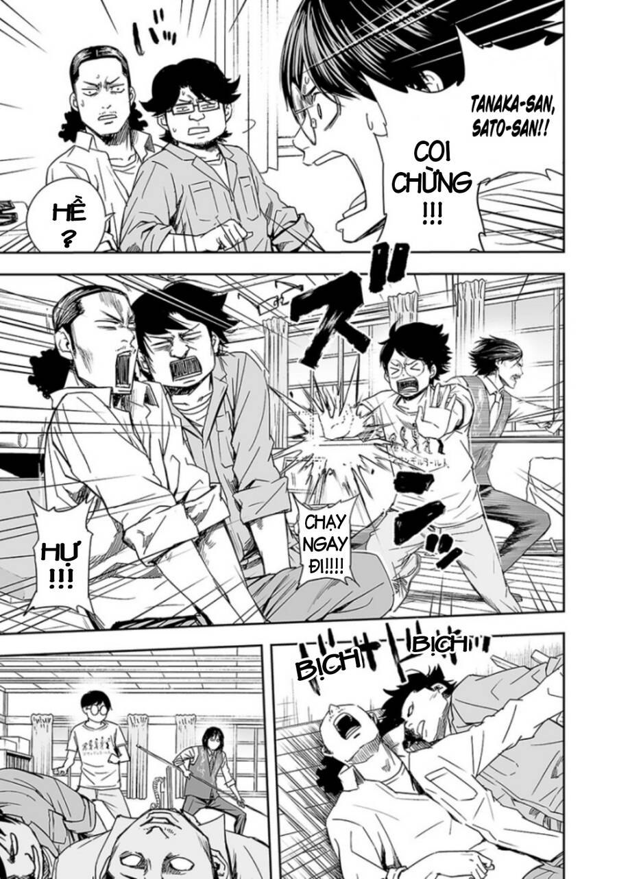 Tsuyoshi Chap 27 - Next Chap 28