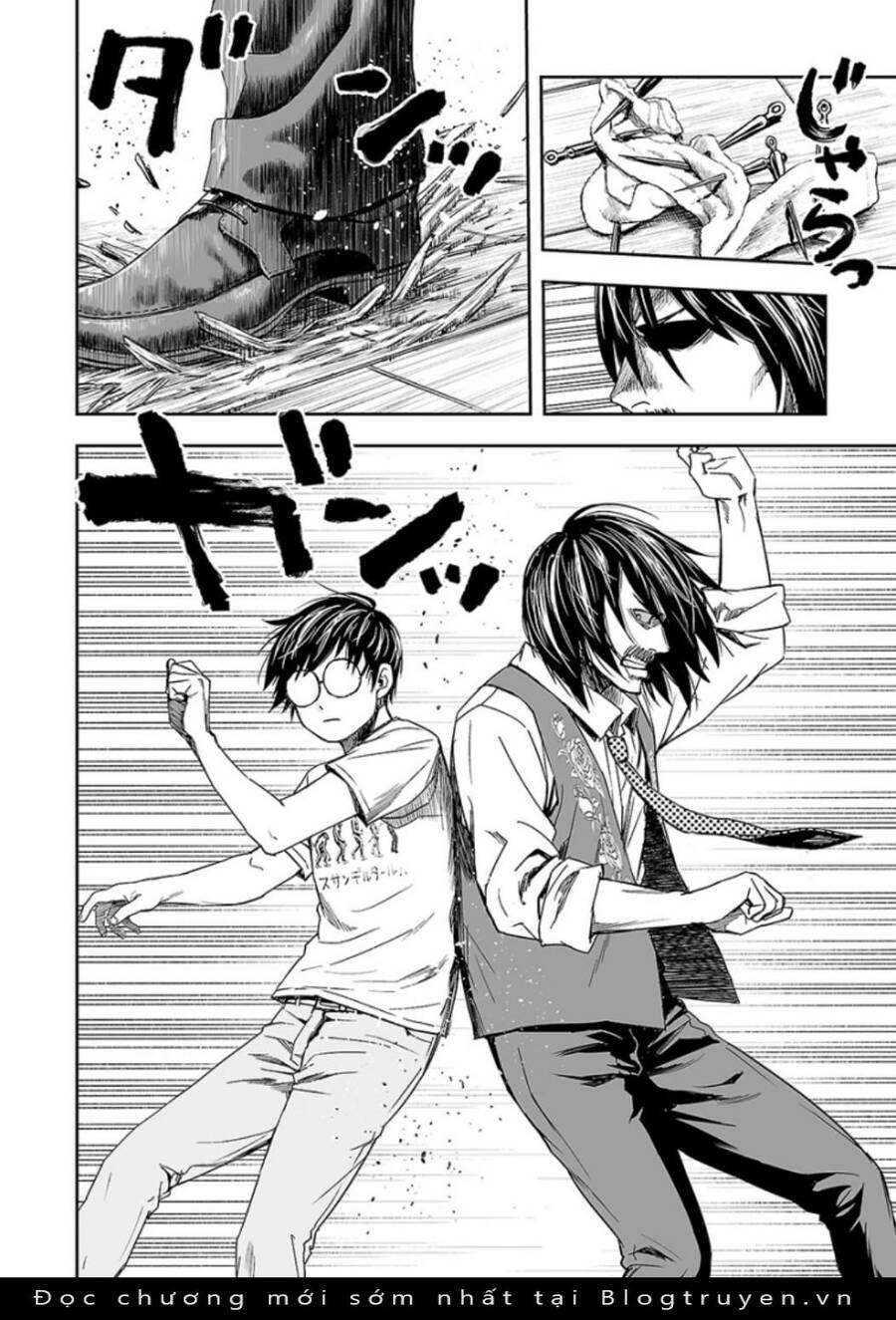 Tsuyoshi Chap 27 - Next Chap 28