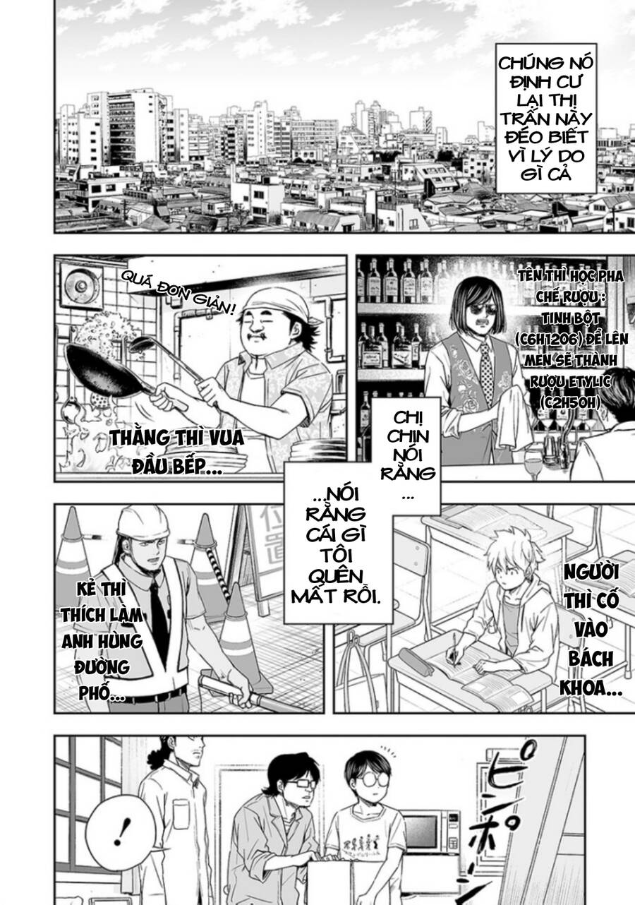 Tsuyoshi Chap 28 - Next Chap 29