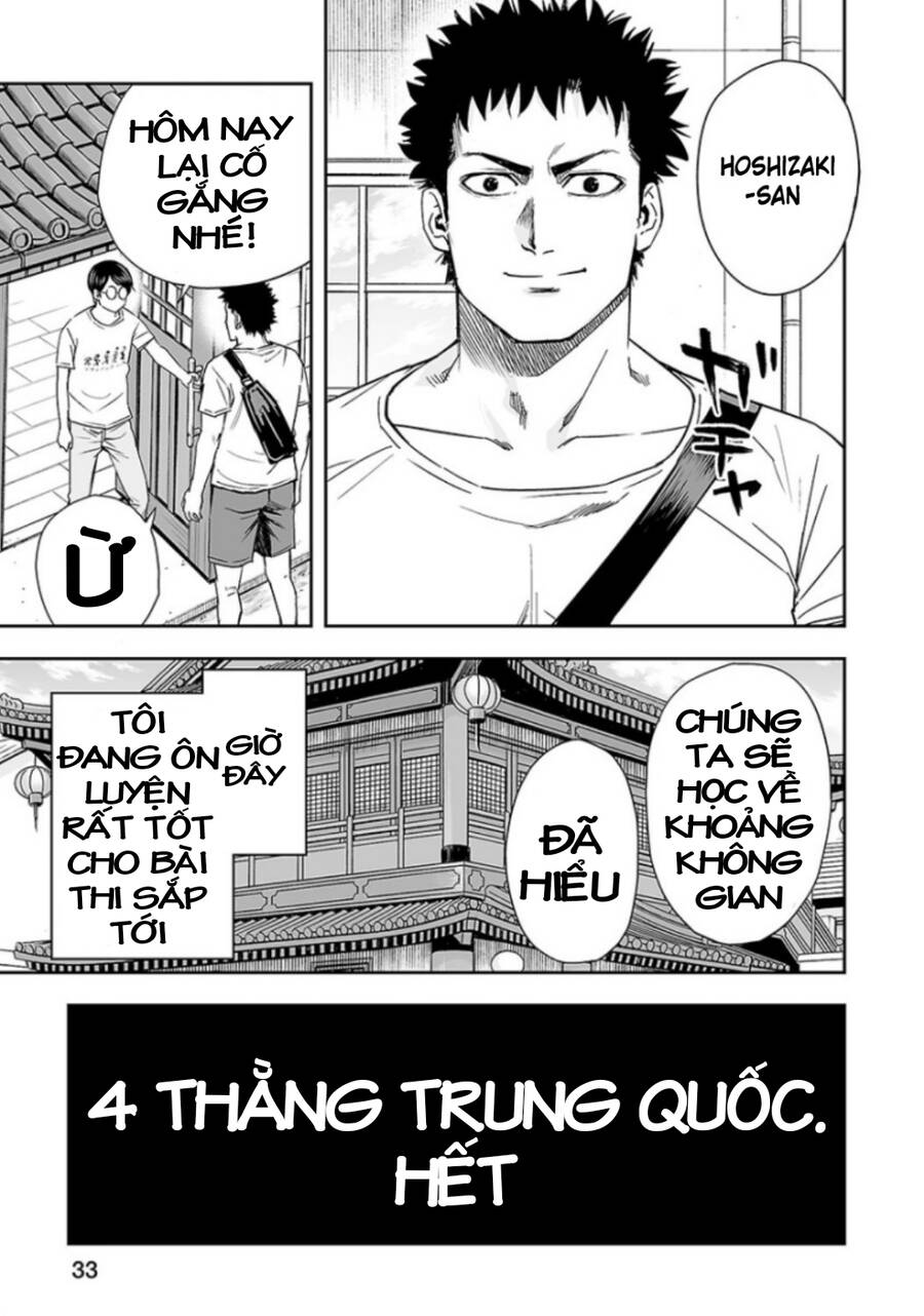 Tsuyoshi Chap 28 - Next Chap 29