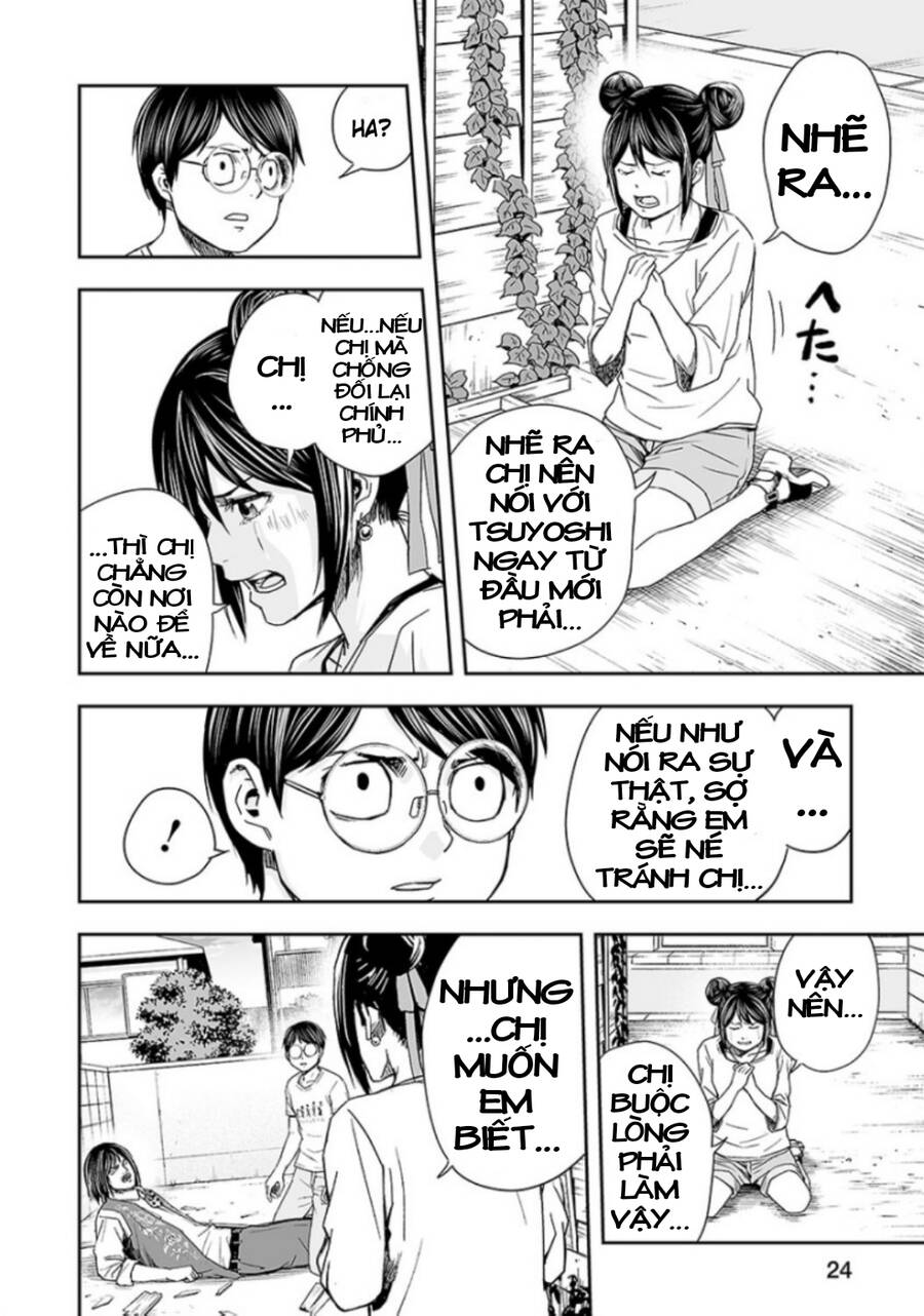 Tsuyoshi Chap 28 - Next Chap 29