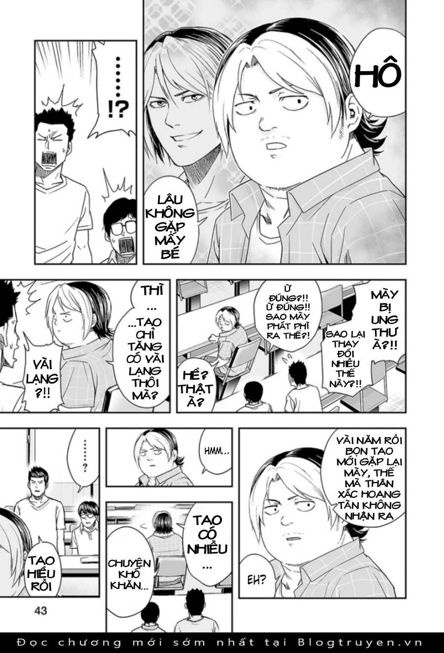 Tsuyoshi Chap 29 - Next Chap 30