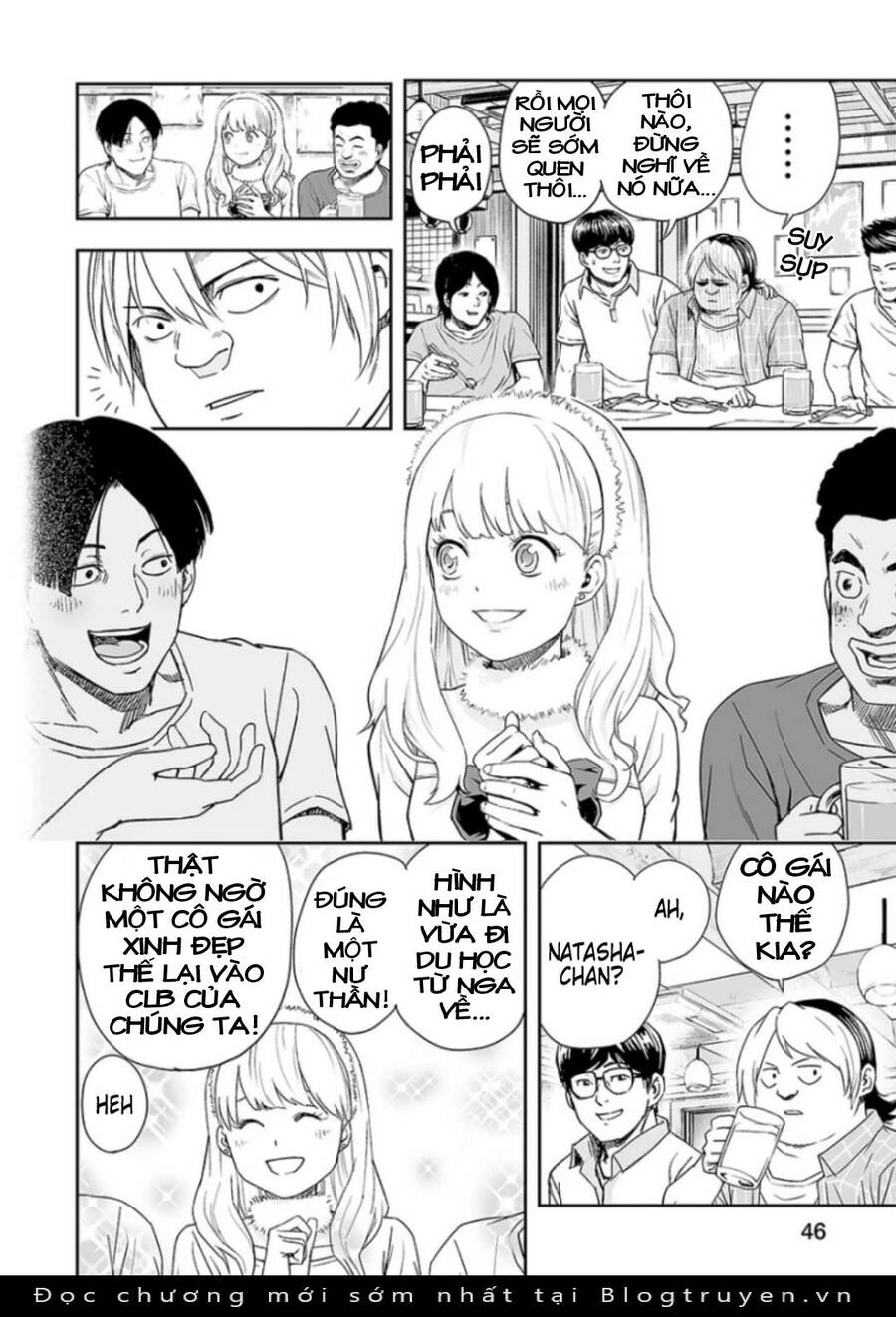 Tsuyoshi Chap 29 - Next Chap 30