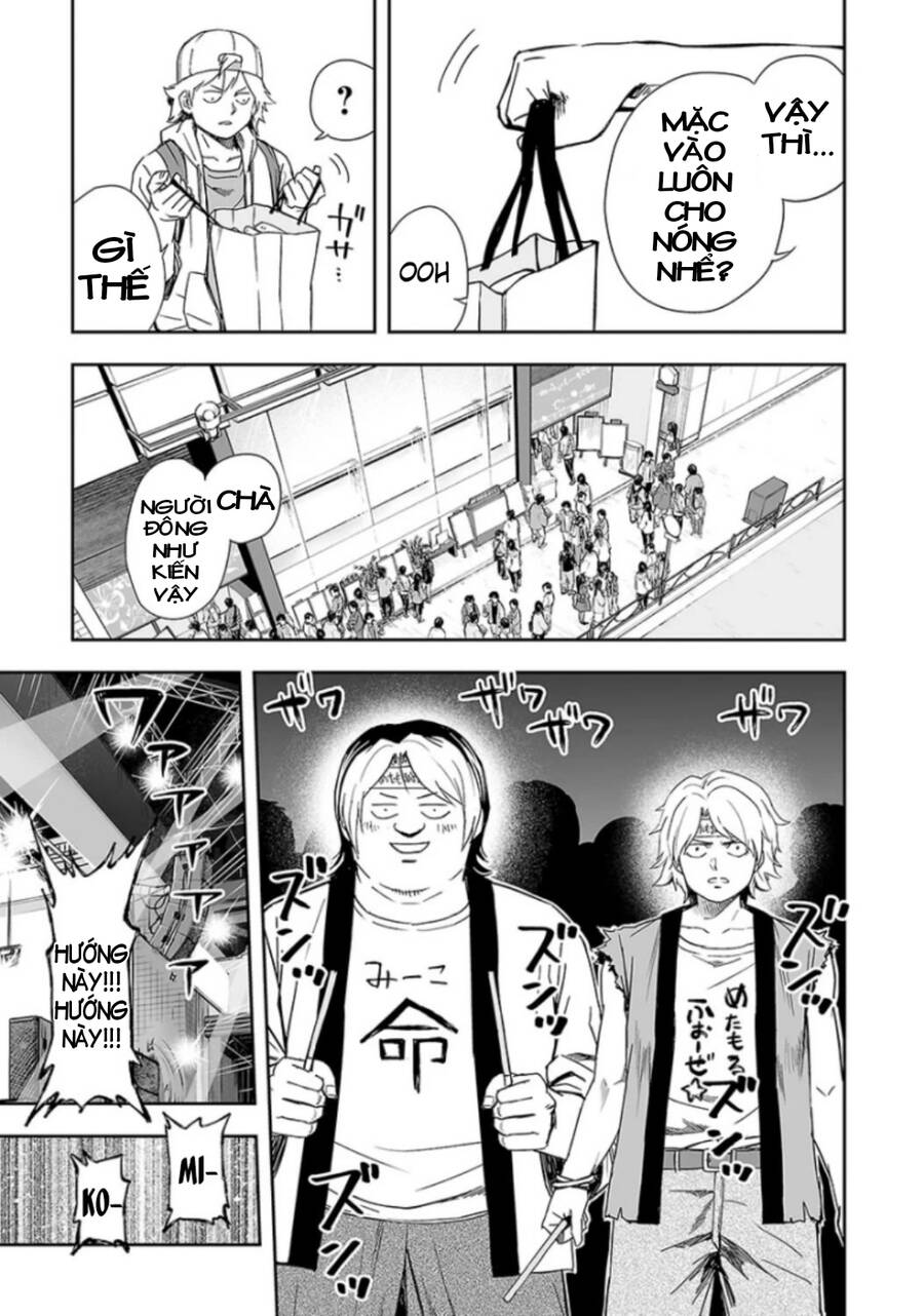 Tsuyoshi Chap 29 - Next Chap 30