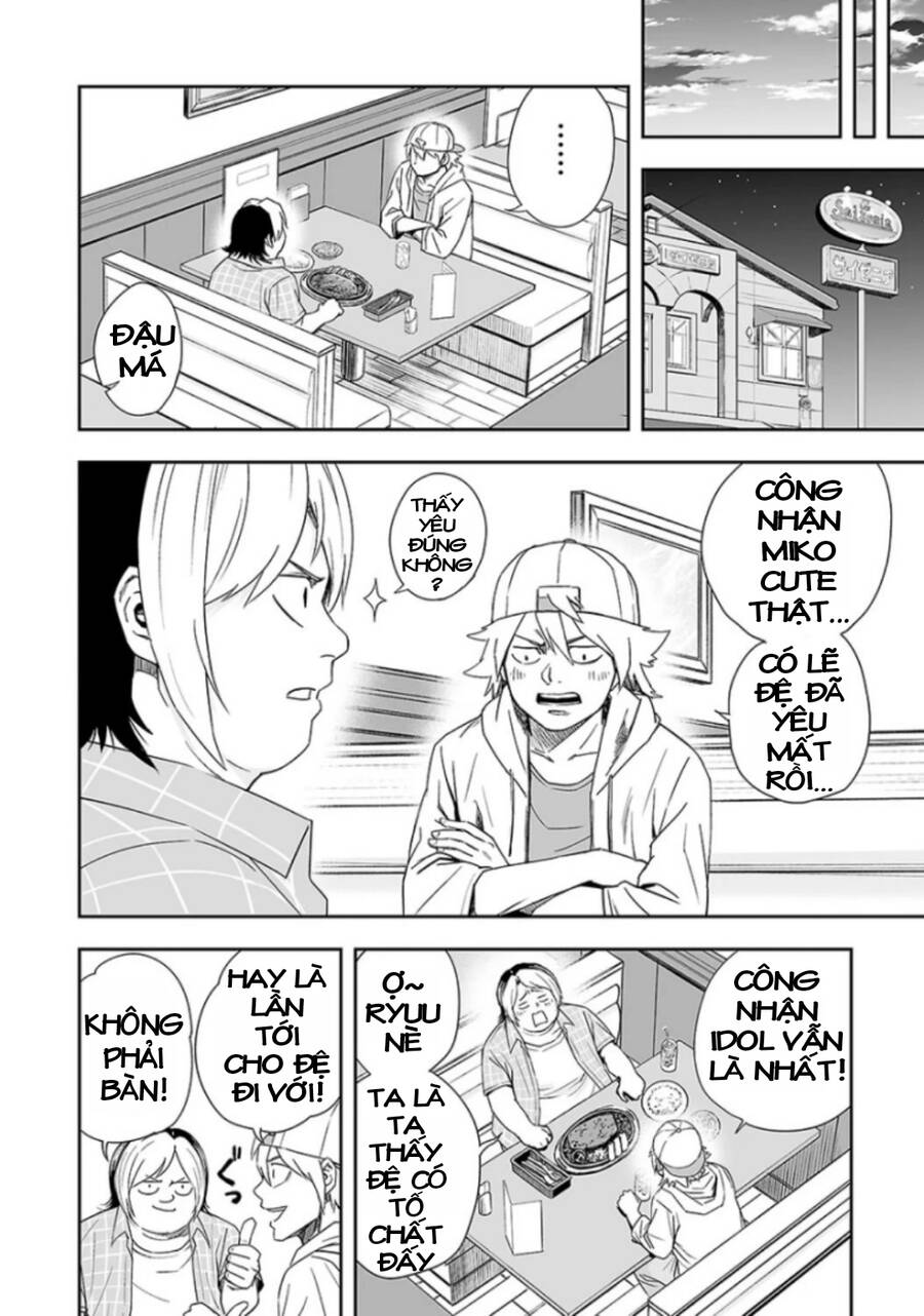 Tsuyoshi Chap 29 - Next Chap 30