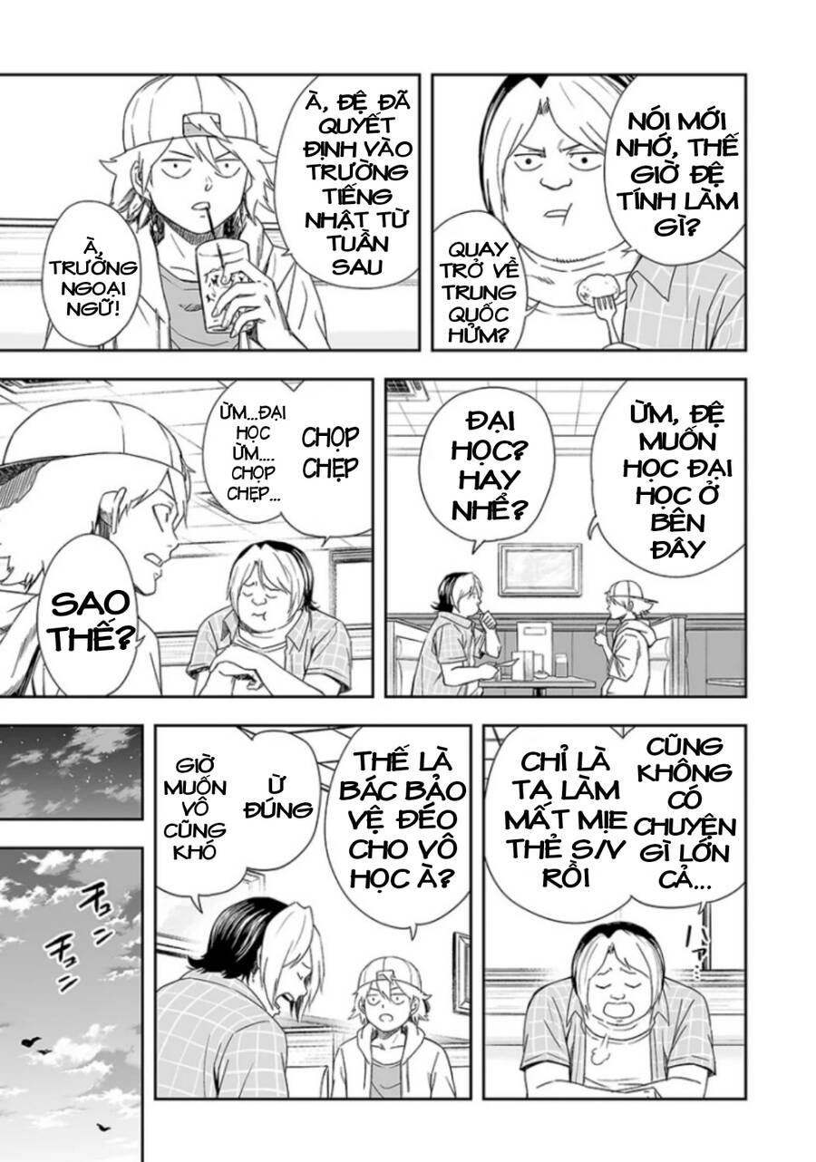 Tsuyoshi Chap 29 - Next Chap 30