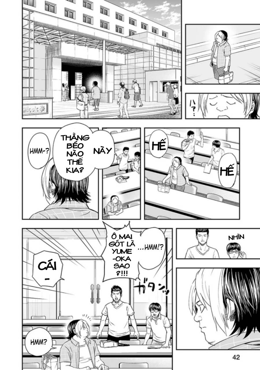 Tsuyoshi Chap 29 - Next Chap 30