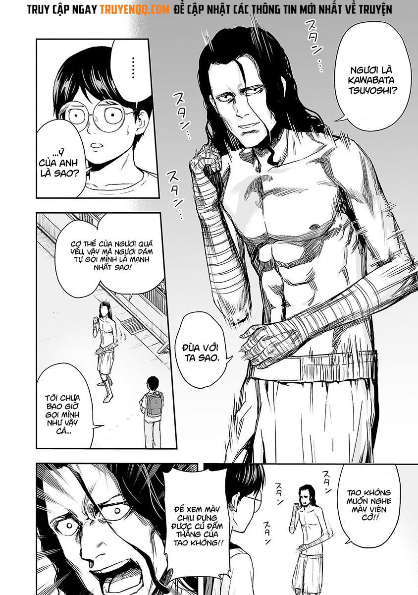 Tsuyoshi Chap 3 - Next Chap 4