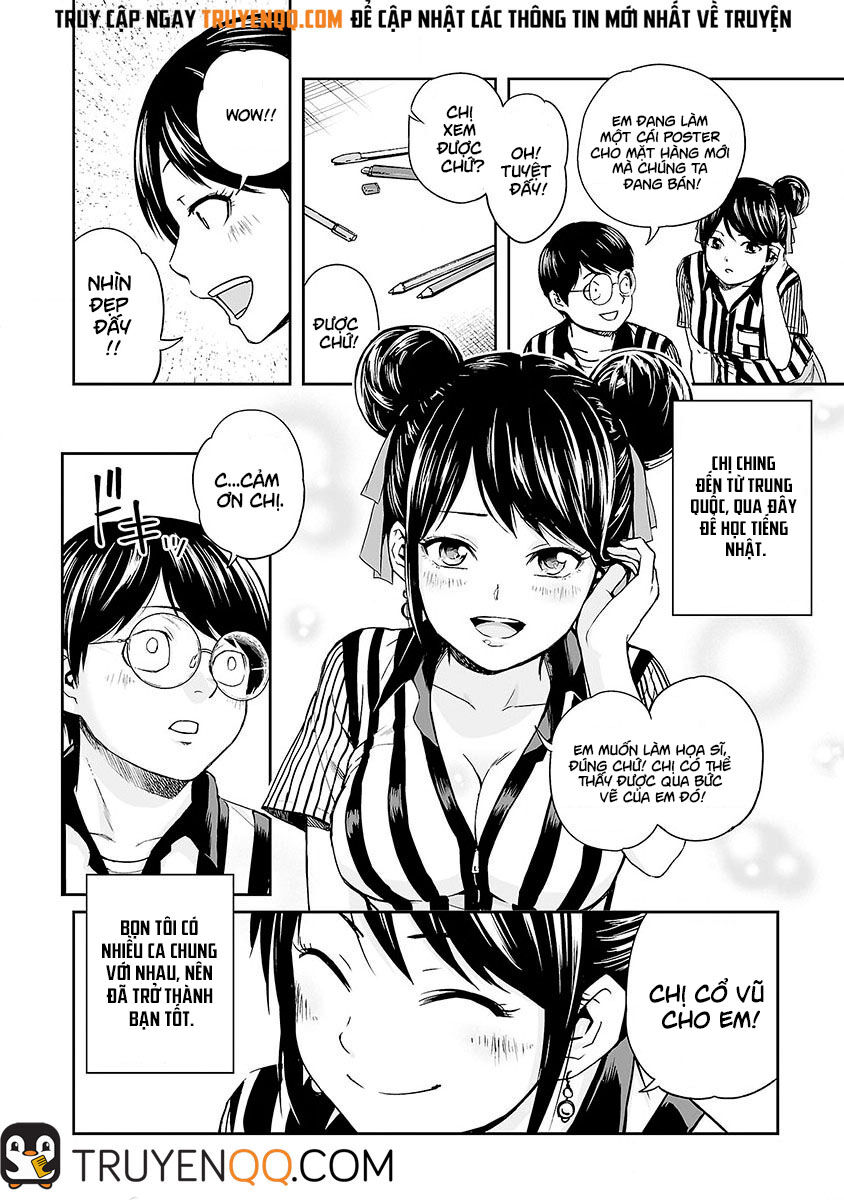 Tsuyoshi Chap 3 - Next Chap 4