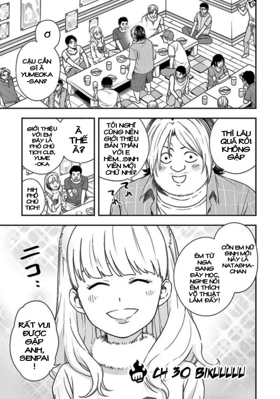Tsuyoshi Chap 30 - Next Chap 31