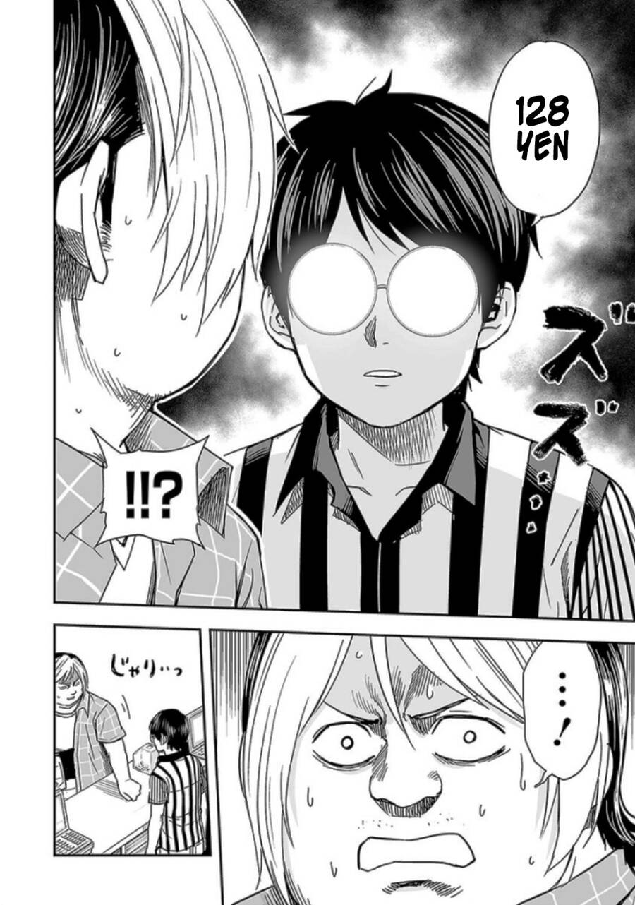 Tsuyoshi Chap 31 - Next Chap 32