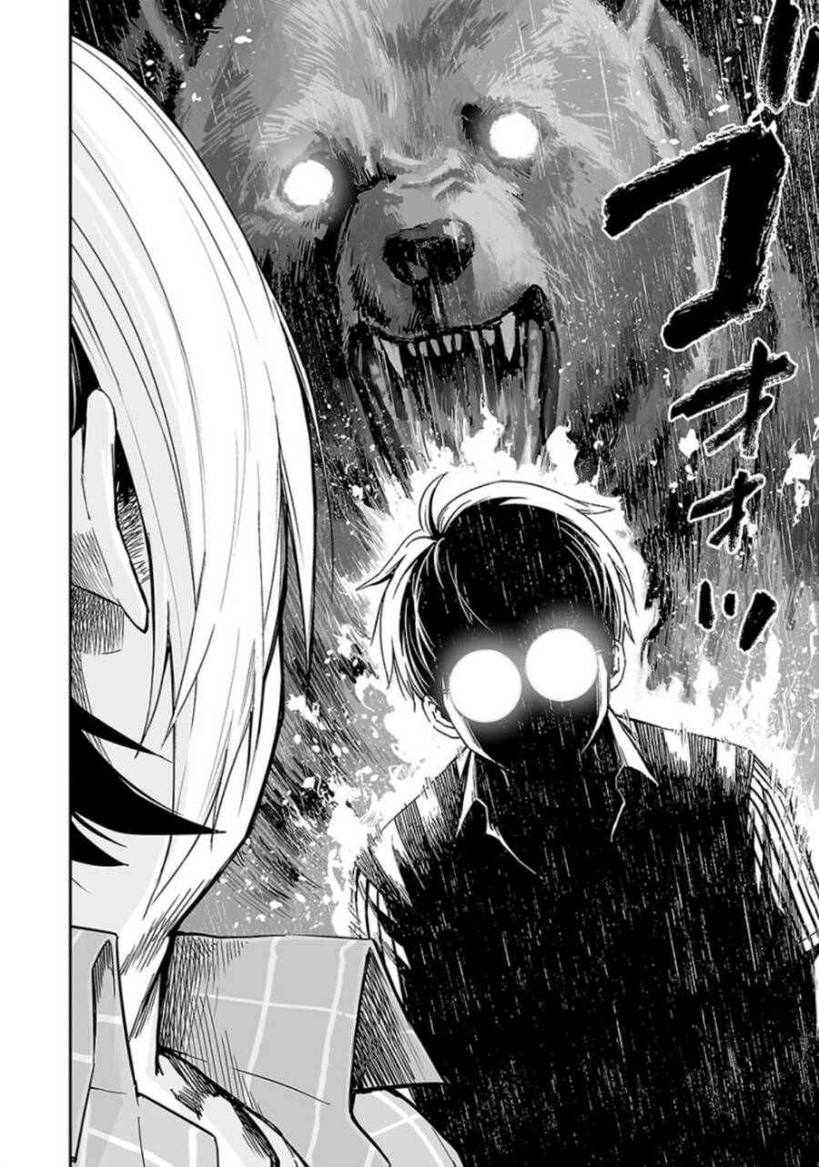 Tsuyoshi Chap 31 - Next Chap 32