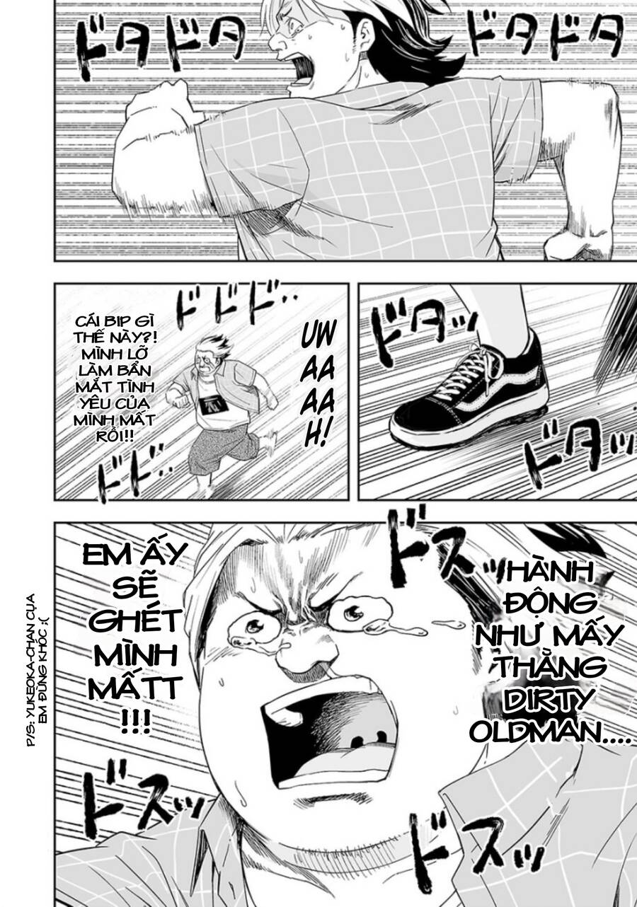 Tsuyoshi Chap 31 - Next Chap 32