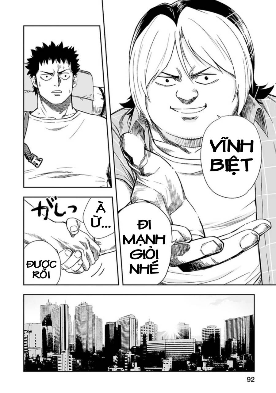 Tsuyoshi Chap 32 - Next Chap 33