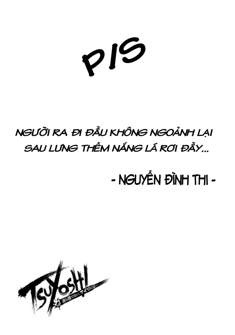 Tsuyoshi Chap 32 - Next Chap 33