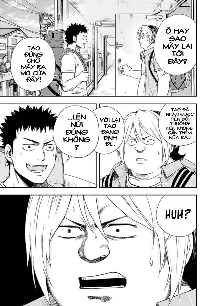 Tsuyoshi Chap 32 - Next Chap 33