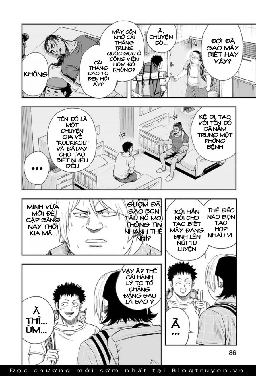 Tsuyoshi Chap 32 - Next Chap 33