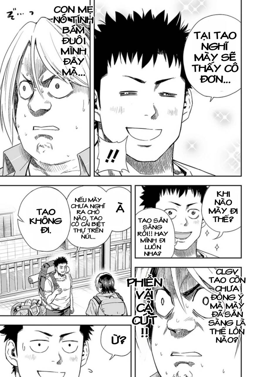 Tsuyoshi Chap 32 - Next Chap 33