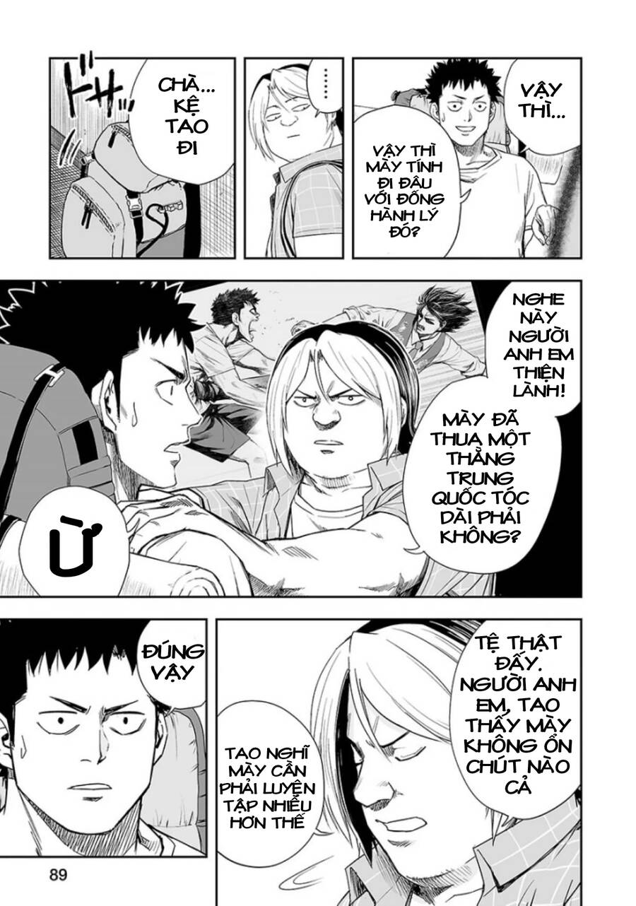 Tsuyoshi Chap 32 - Next Chap 33
