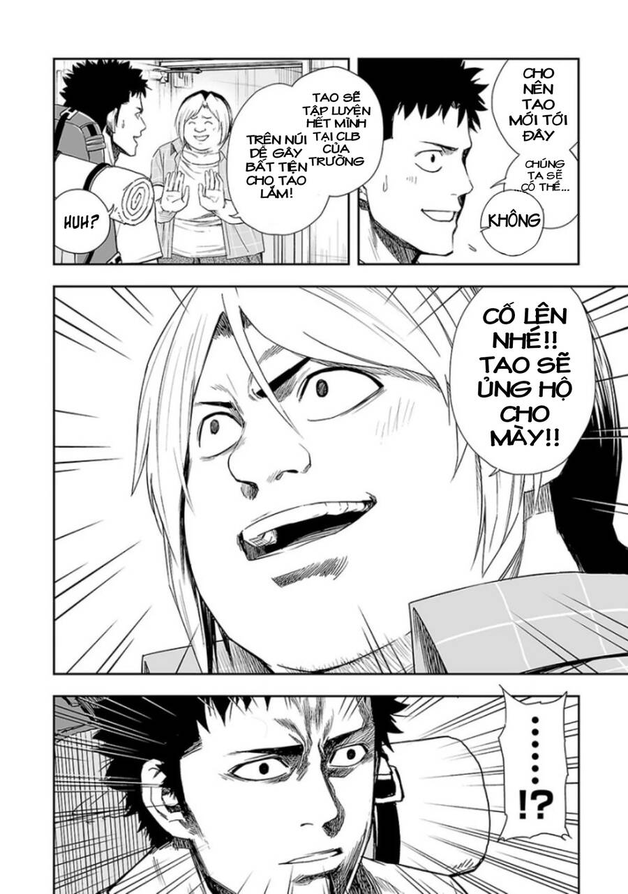 Tsuyoshi Chap 32 - Next Chap 33