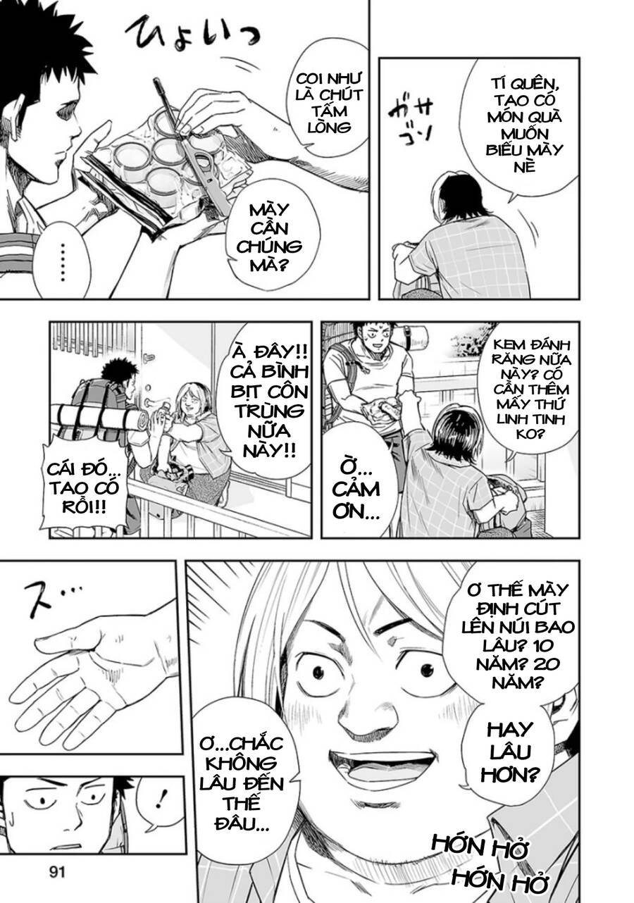 Tsuyoshi Chap 32 - Next Chap 33