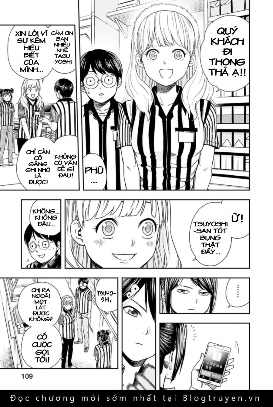 Tsuyoshi Chap 33 - Next Chap 34