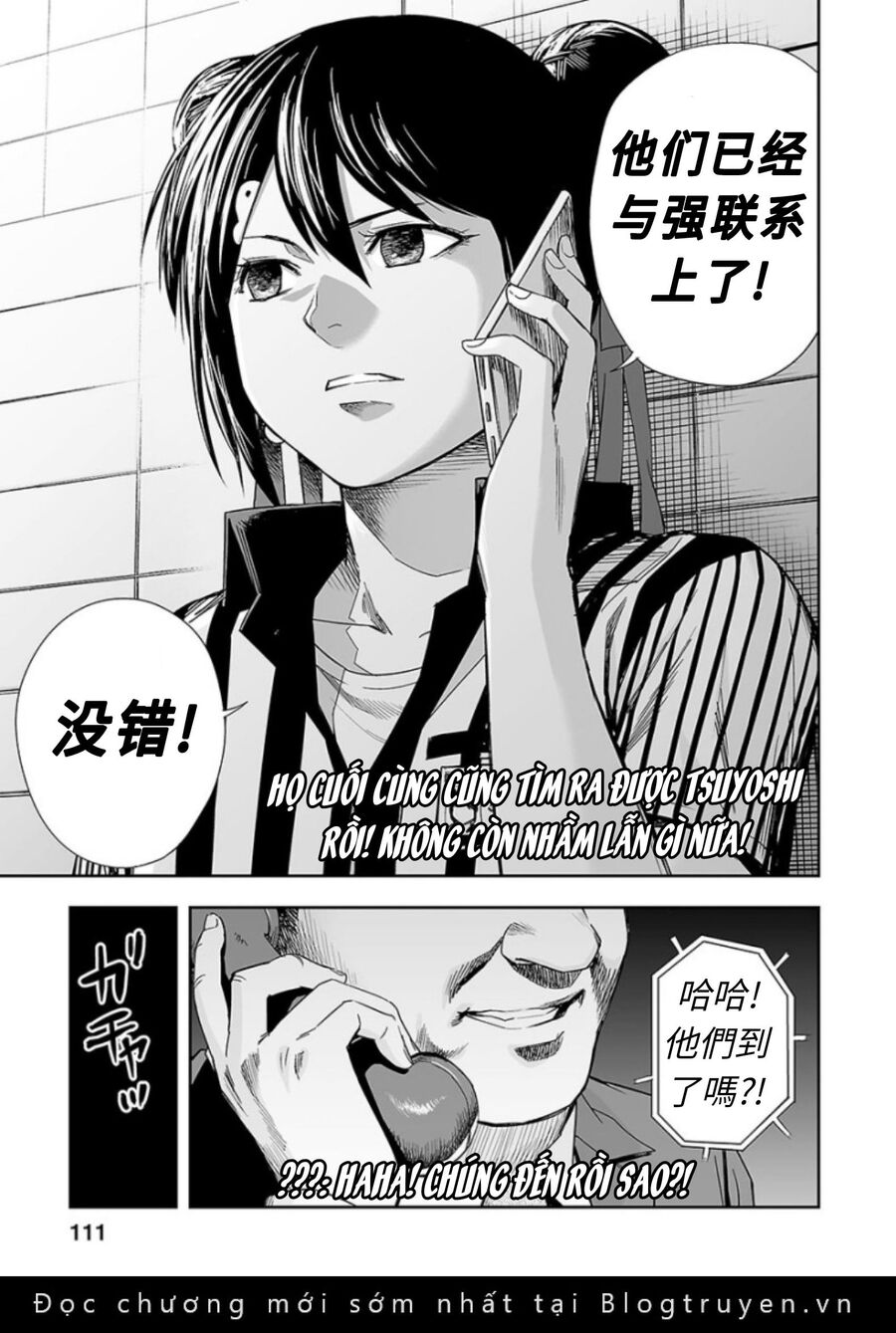 Tsuyoshi Chap 33 - Next Chap 34