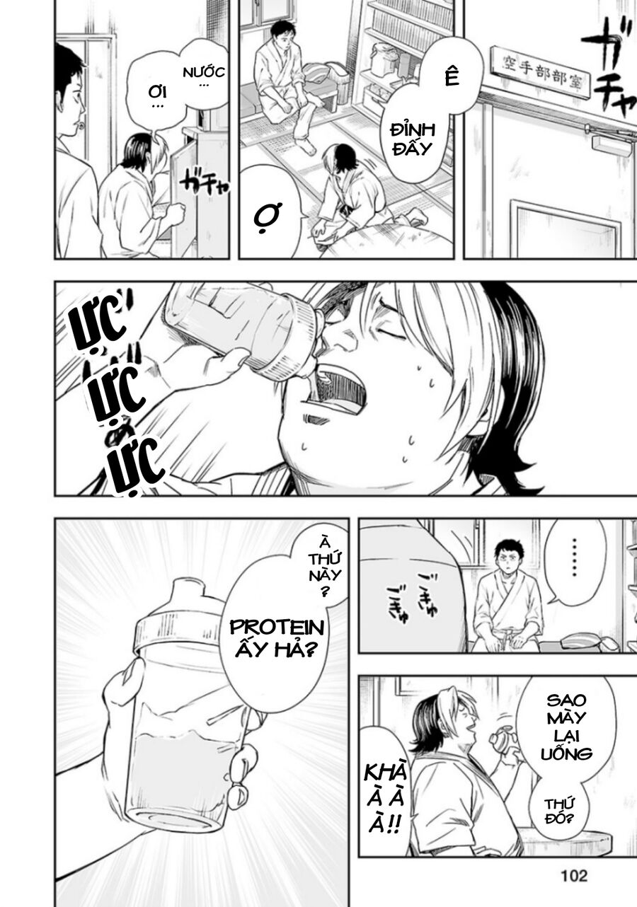 Tsuyoshi Chap 33 - Next Chap 34