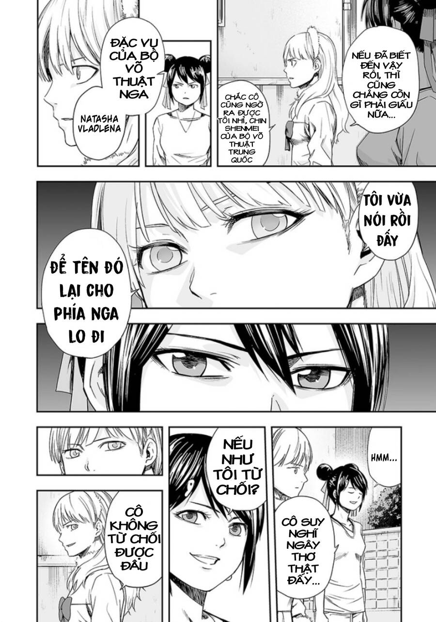 Tsuyoshi Chap 34 - Next Chap 35