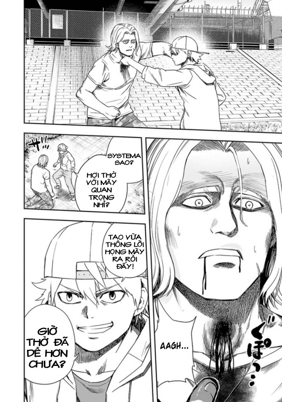 Tsuyoshi Chap 35 - Next Chap 36