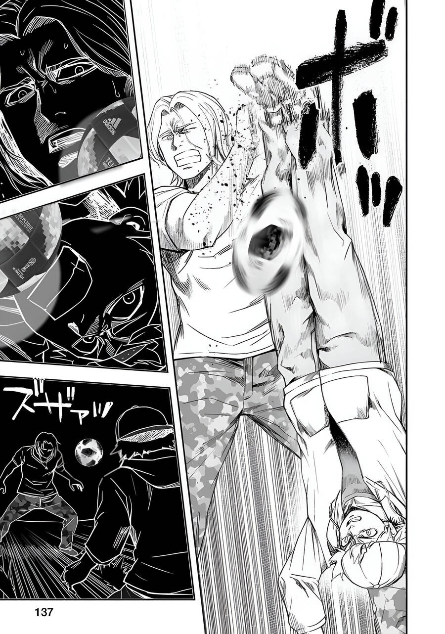 Tsuyoshi Chap 35 - Next Chap 36